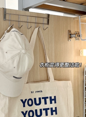 门后挂钩挂衣架免打孔门