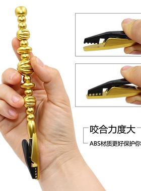 手链自己戴不求人小工具带手饰