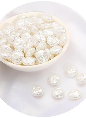 不规则珍珠异形半成品制作玻璃