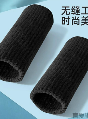 护指套五指关节护套保护
