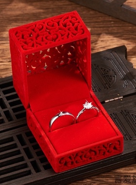 A求婚结婚礼物珠宝首饰