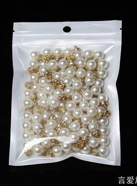 花瓣仿珍珠小滴溜随心挂石吊坠