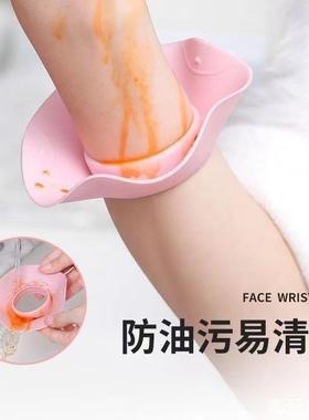 洗脸手巾洗漱兔子儿童防湿袖