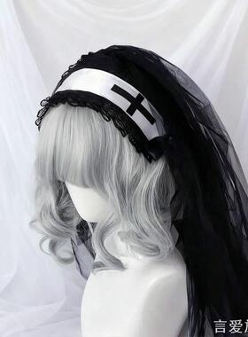 修女头饰复古发带黑白Lolita暗夜