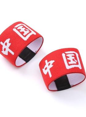 儿童护腕表演篮球街舞演出运动