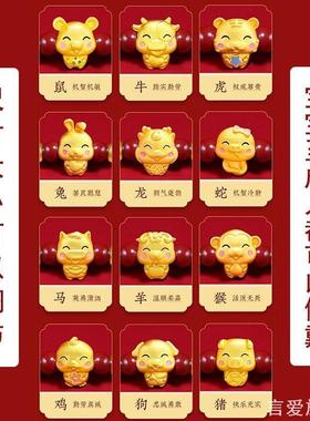 2024年龙年本命年红绳手链女龙绳