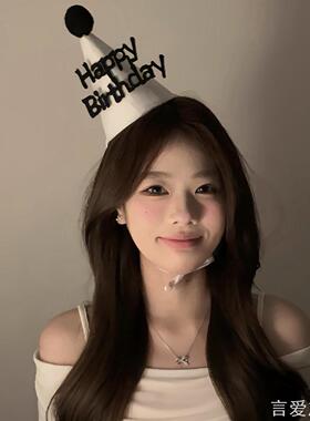 周岁宝宝生日布置小头饰黑白英文尖顶帽婴幼儿亲子生日合照帽子