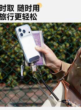 零钱证件卡包挂欧洲弹簧绳防盗