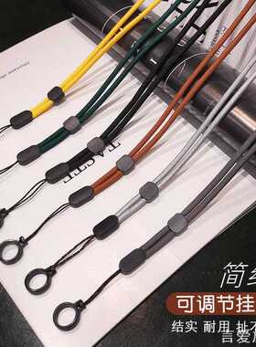 适用于个性保护套elax悦乐1烟挂绳四代4不勒挂链家用