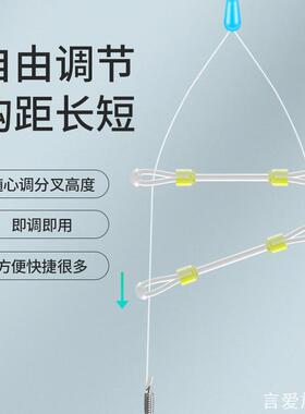 豆鱼钩分线器创意分叉器分叉器分线器子线分叉器定距硅家用