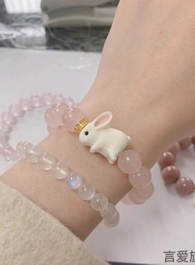 日月星辰情侣手链七夕礼