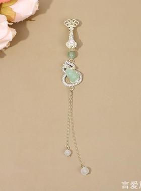 新中式古风旗袍压襟挂件女高级感