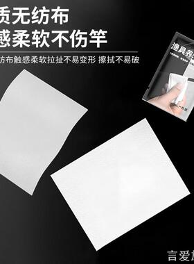 护竿油护理油个性养护油钓鱼杆保护腊护擦路亚钓鱼杆ins风