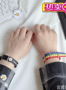 原宿风少女心泫雅风手链女韩版