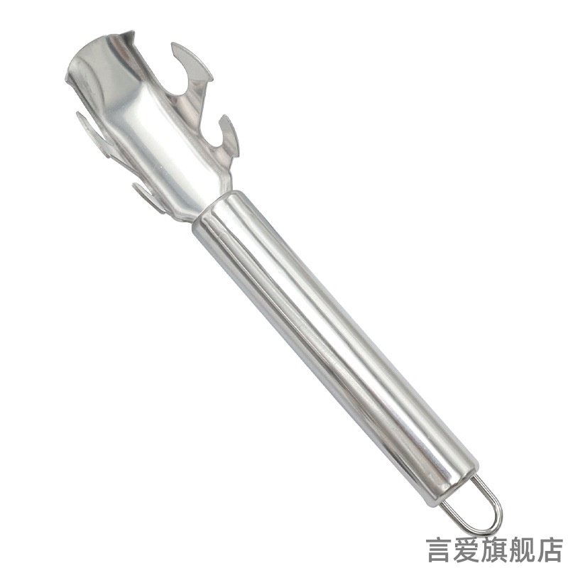 啤酒专用电饭锅手柄蒸锅炖汤钳子夹起钢夹夹盘多用途防烫夹取盘器,淘宝优惠券,粉丝福利购,淘宝优惠卷