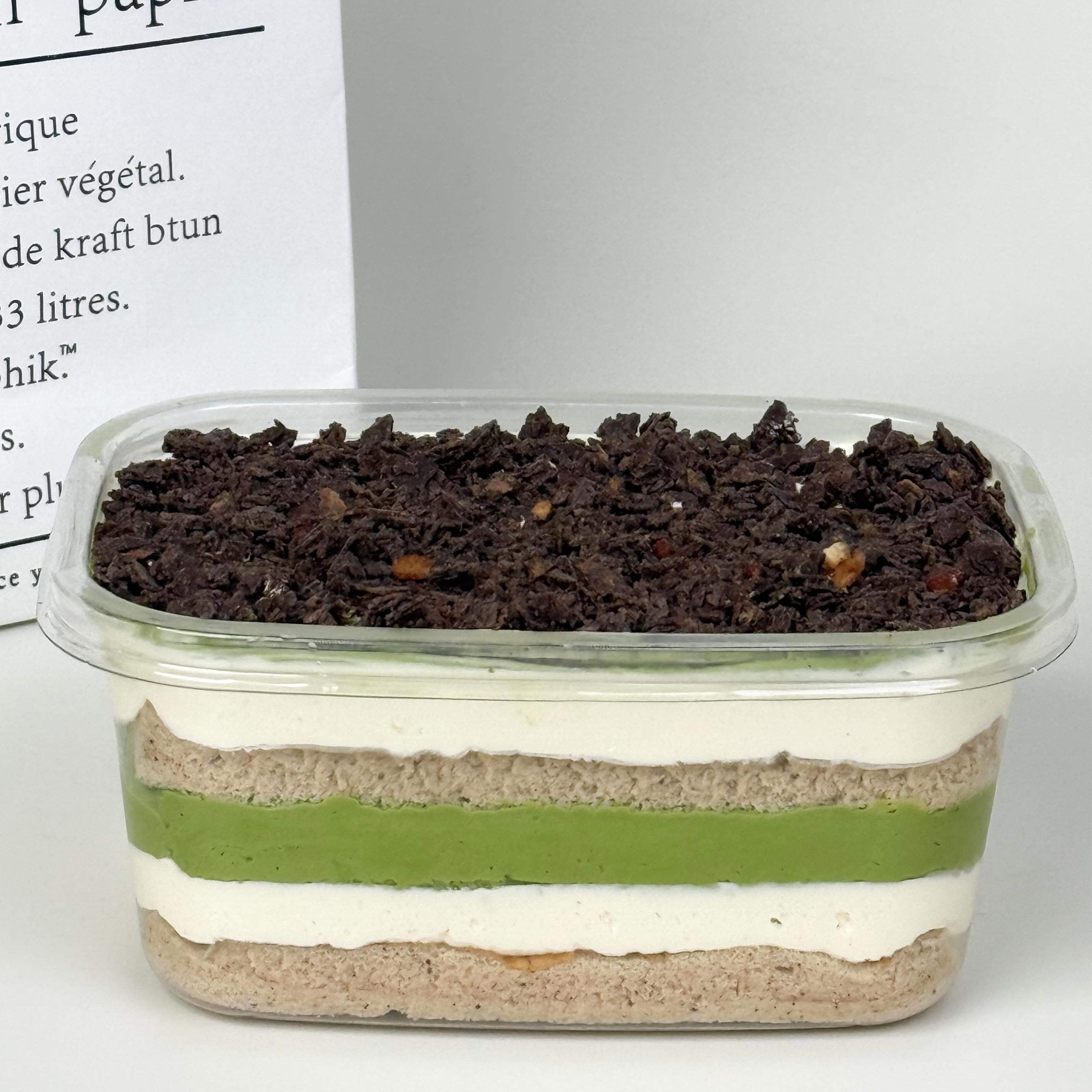 诗江行弦外知音抹茶动物奶油酱多多手工现做甜品蛋糕盒子网红零食,淘宝优惠券,粉丝福利购,淘宝优惠卷