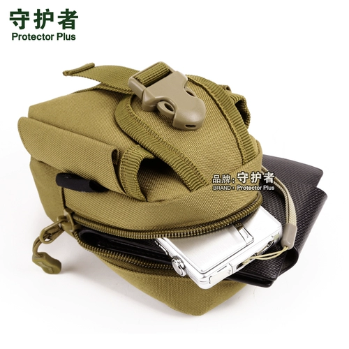 Тактическая небольшая сумка, 4.5 дюймов