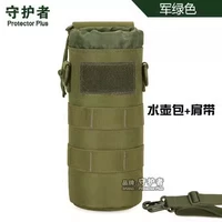 Армейский зеленый плечевой ремень