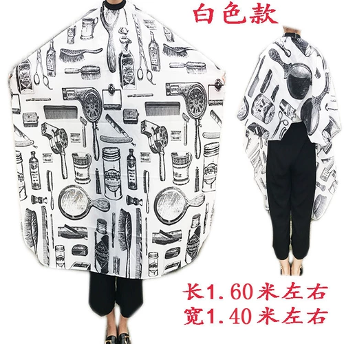 Накидка, современный антистатический электрический фартук для стрижки волос, простой и элегантный дизайн, принт