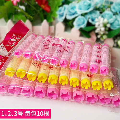 摩根烫发杠三代气垫自粘卷蓬松魔根冷烫杠子神器美发用品工具发根 - 图0