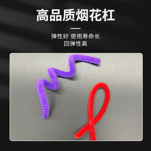 烟花杠棒烟花烫杠子黑人烫发摩根卷发冷烫工具全套海绵美发男士卷 - 图0