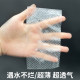 Ultra-thin disposable perm paper for barber shops