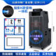 2026 new line array projection karaoke all-in-one audio system