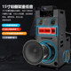 2026 new line array projection karaoke all-in-one audio system