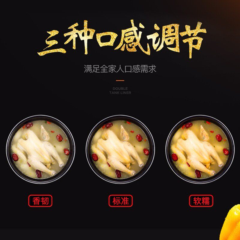 苏泊尔电5l升家用老式全自动压力锅 supor苏泊尔麦田电压力锅