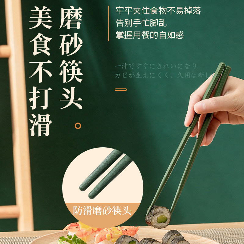苏泊尔家用筷子合金筷防滑防霉高档家庭专人专用公筷耐高温轻奢风_虎窝淘