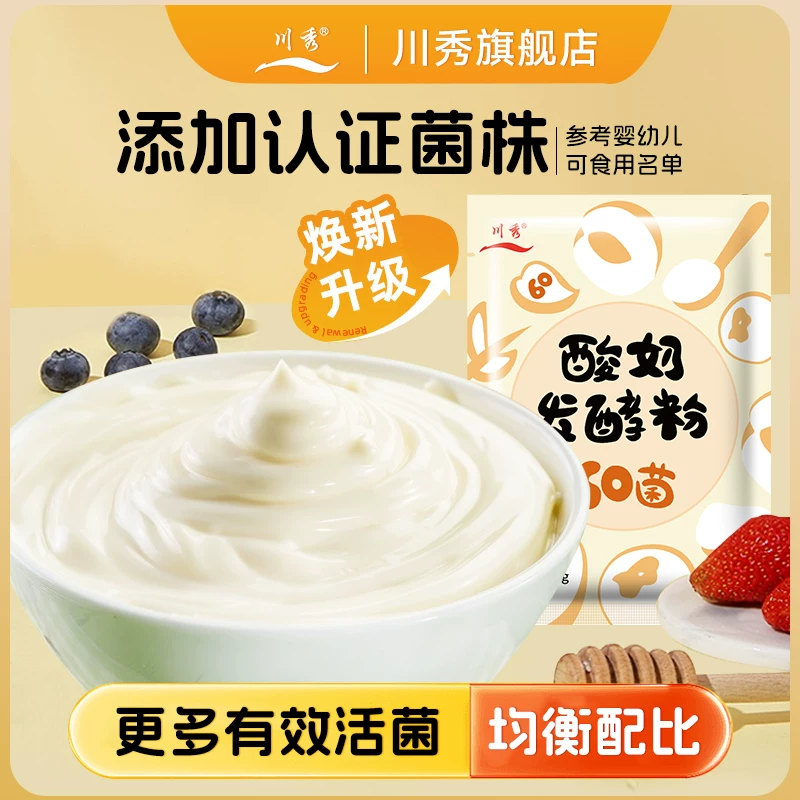 Кашу Yue?