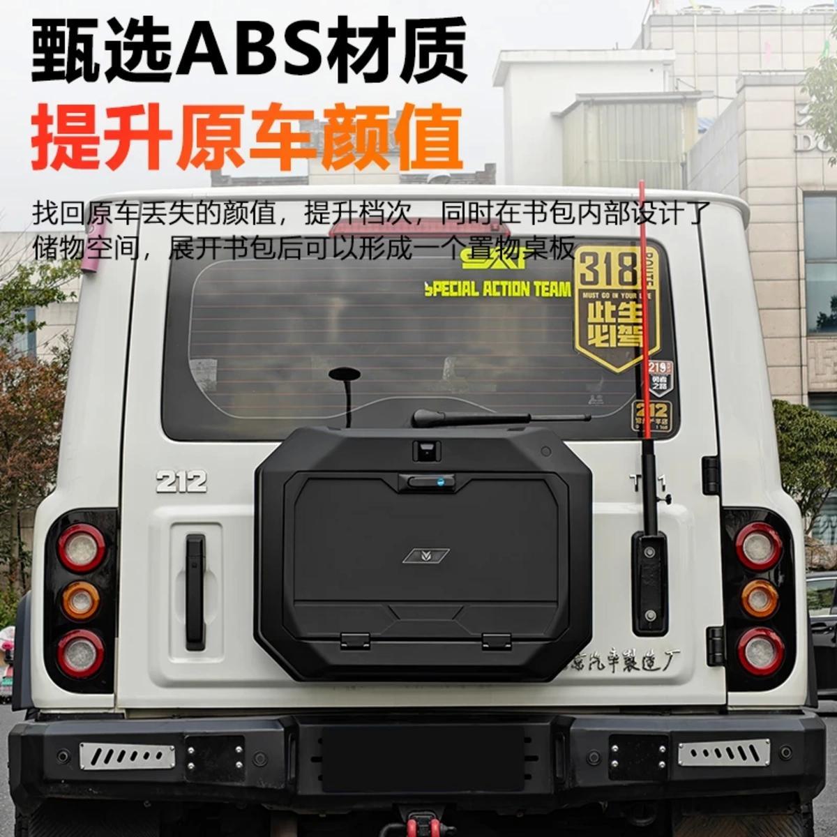 图5
