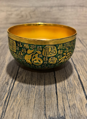 新款高档茶具家用客厅青铜茶杯复古金属茶杯网红送长辈