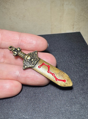 黄铜七星剑七星剑道家法器饰品铜北斗宝剑龙头剑钥匙扣挂件