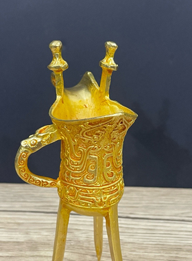 仿古青铜爵杯摆件兽面帝王酒樽金色酒杯中式礼物创意高端礼品
