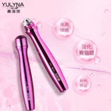 Шариковая эссенция, осветляющий крем для глаз, подтягивающий увлажняющий красный (черный) чай от мешков под глазами, против морщин