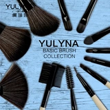 Тональный крем, румяна, кисть, база под макияж, 12 шт, подходит для начинающих, полный комплект