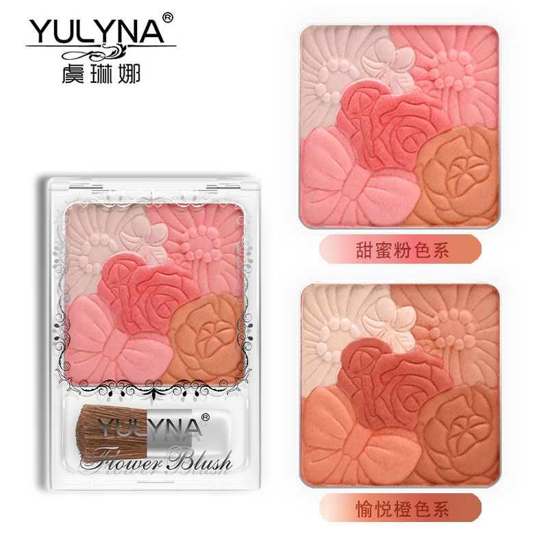 虞琳娜旗舰店虞琳娜浮雕刻五色花瓣腮红绚丽胭脂膏裸妆自然持久修容粉橘色彩妆2