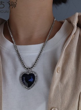 2024年新款海洋之心项链蓝色大爱心吊坠轻奢小众网红锁骨链卫衣链