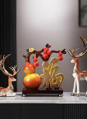 创意桌面摆件树脂祝福喜庆新中式