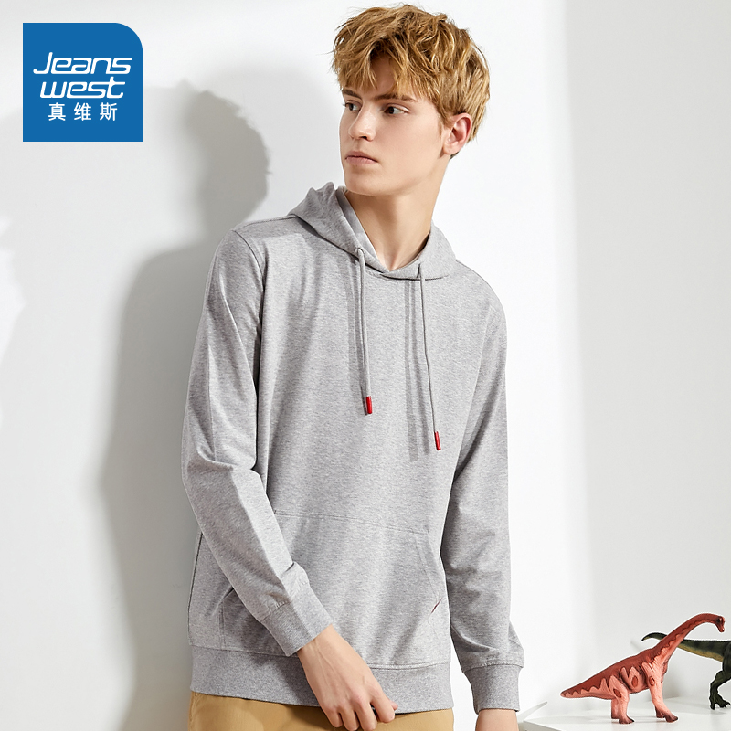 真维斯官方旗舰店真维斯男装 春秋新款舒适弹力简约百搭连帽休闲长袖男士卫衣0