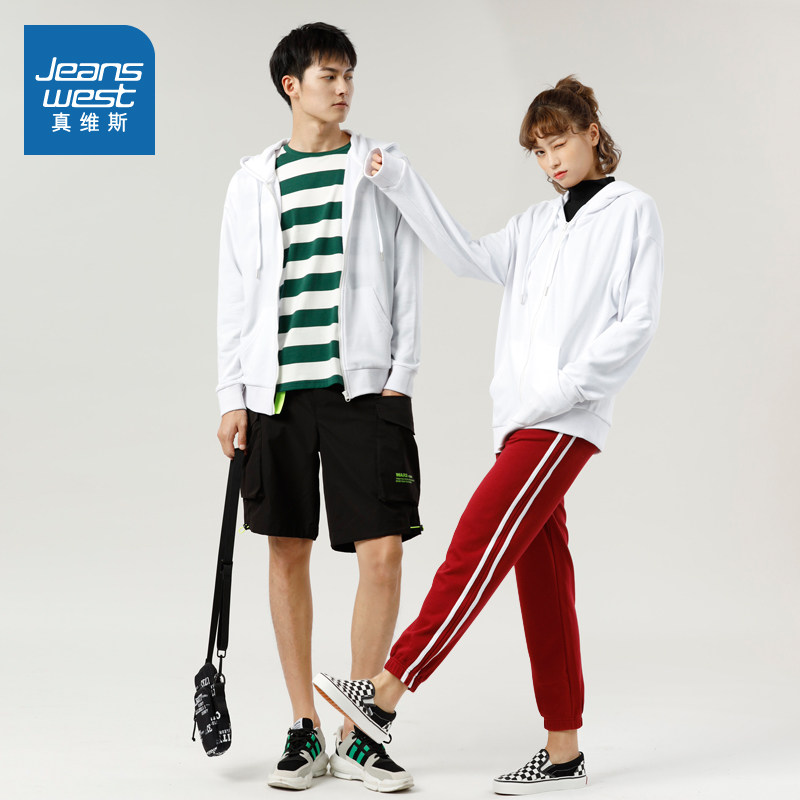 真维斯男春秋装青年活力连帽卫衣 真维斯卫衣