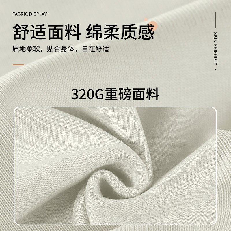 KMV真维斯短款立领卫衣女2026年新款春秋小个子慵懒翻领开衫外套,淘宝优惠券,粉丝福利购,淘宝优惠卷