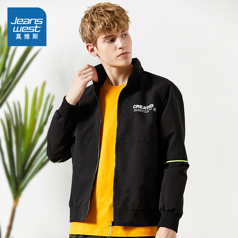 真维斯官方旗舰店真维斯男装 春装新款休闲时尚化纤宽松休闲印字外套0