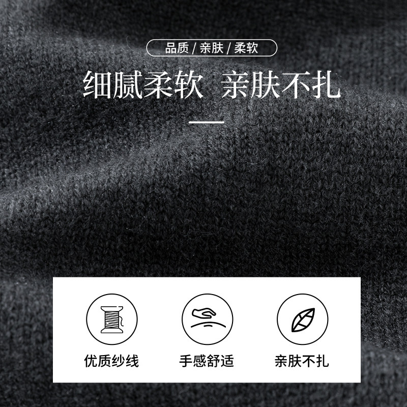 NOB真维斯红色小香风针织毛衣开衫加厚外套女新款秋冬本命年衣服,淘宝优惠券,粉丝福利购,淘宝优惠卷