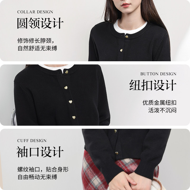 NOB真维斯红色小香风针织毛衣开衫加厚外套女新款秋冬本命年衣服,淘宝优惠券,粉丝福利购,淘宝优惠卷