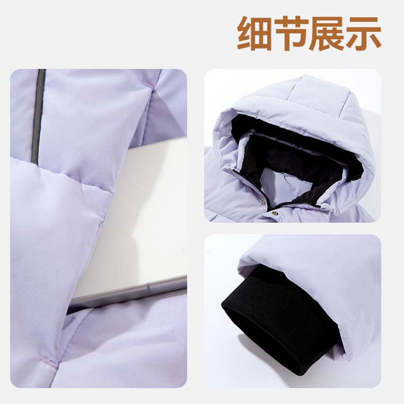 JU真维斯男女童2025冬季新款中长加厚羽绒服保暖防风时尚滑雪外套 - 图2