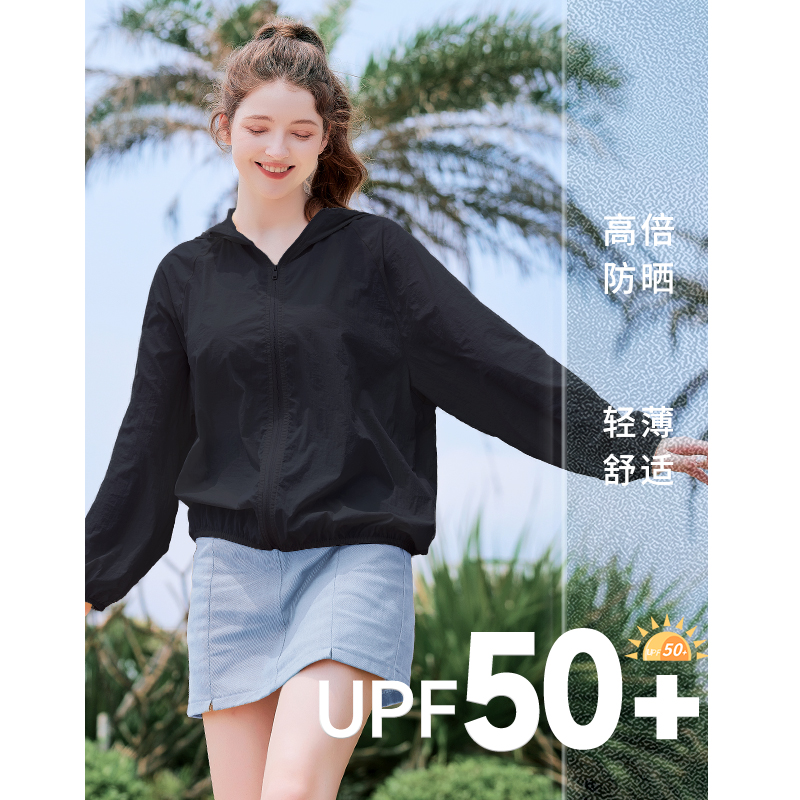 KV真维斯防晒衣女夏季2024新款连帽薄款外套UPF50+防晒服防紫外线