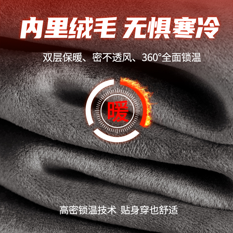 GV真维斯雪尼尔加绒休闲裤男款秋冬灯芯绒束脚裤男裤子男士卫裤D