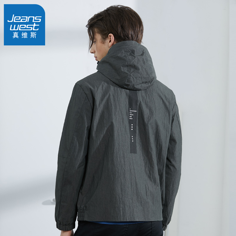 真维斯官方旗舰店真维斯夹克男秋装新款ins港风韩版潮流帅气修身连帽印花外套1